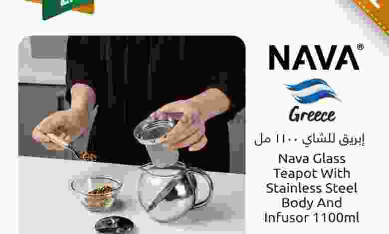 عروض مركز سلطان عمان|21 حتى 22-8-2022|ساخن el3rod.com00001-969