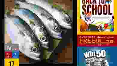 el3rod.com00001-970
