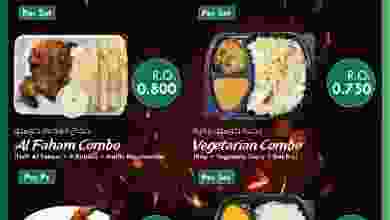 el3rod.com00001-98