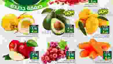 el3rod.com00001-983