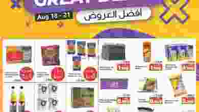 el3rod.com00001-989