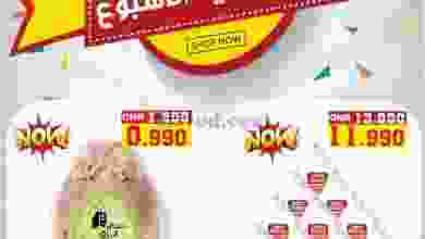 el3rod.com00002-1004