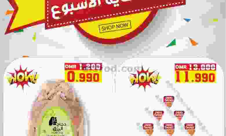 el3rod.com00002-1004