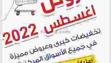 el3rod.com00002-1028