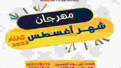 el3rod.com00002-1031