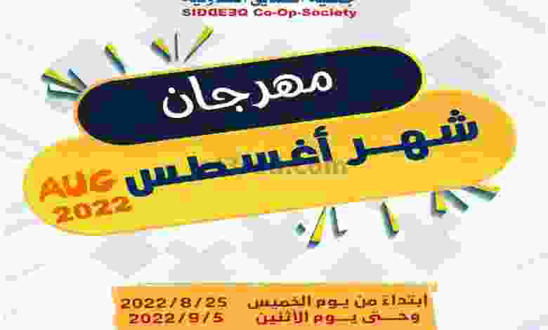 el3rod.com00002-1031