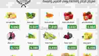 el3rod.com00002-1035