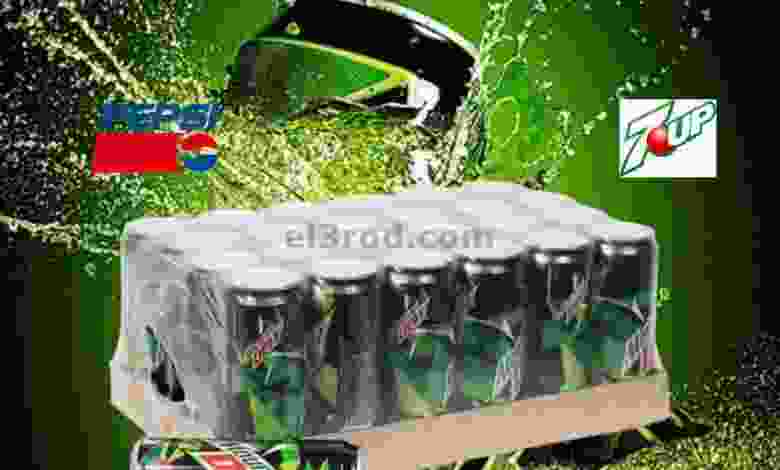 el3rod.com00002-1044
