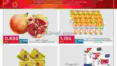 el3rod.com00002-1051