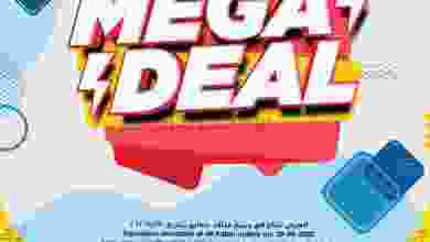 el3rod.com00002-1120
