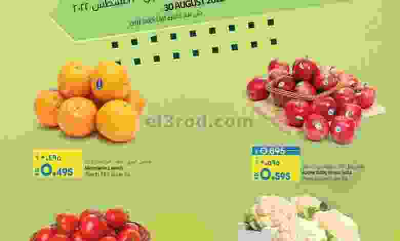 el3rod.com00002-1140