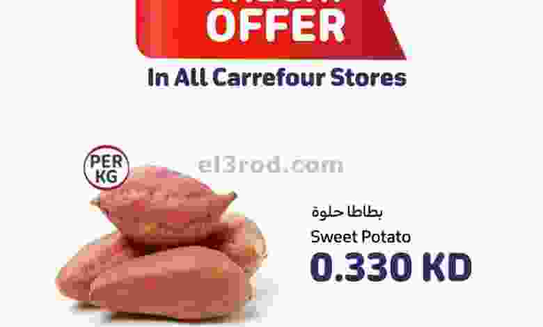 el3rod.com00002-1145
