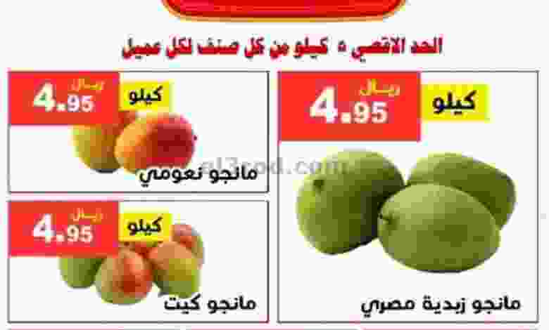 el3rod.com00002-1168
