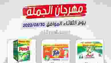 el3rod.com00002-1184