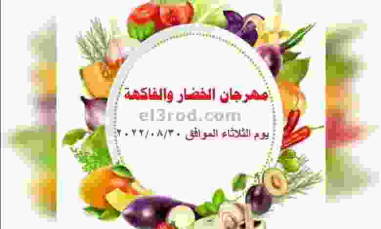 el3rod.com00002-1191