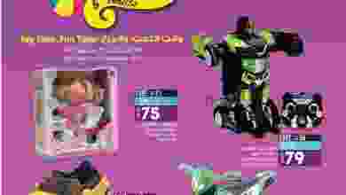 el3rod.com00002-1207