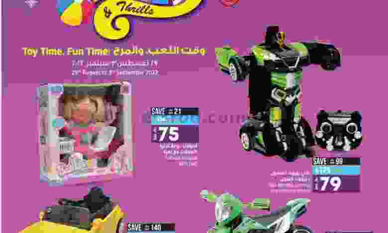 el3rod.com00002-1207