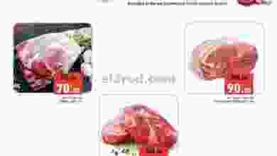 el3rod.com00002-1241