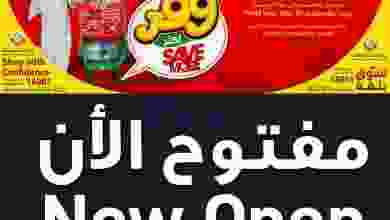 el3rod.com00002-1245