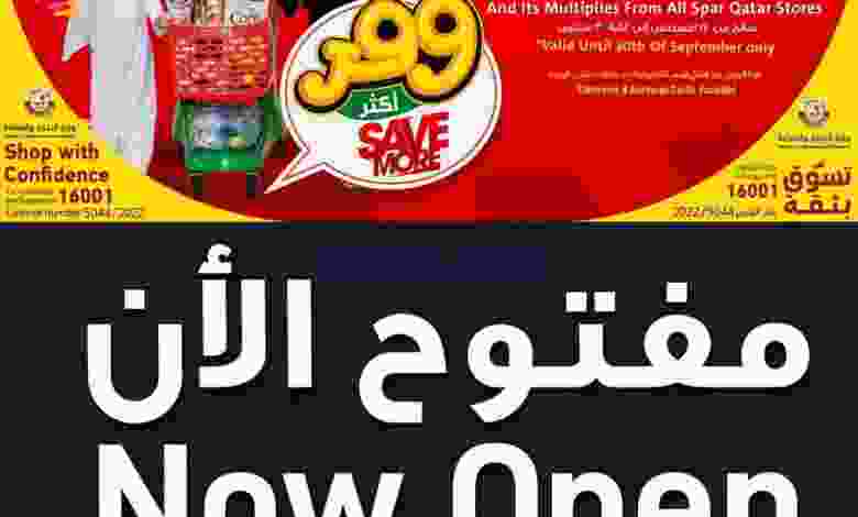 el3rod.com00002-1245