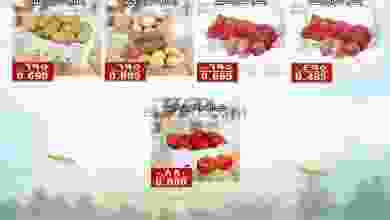 el3rod.com00002-272