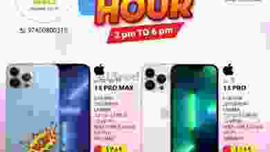 el3rod.com00002-28
