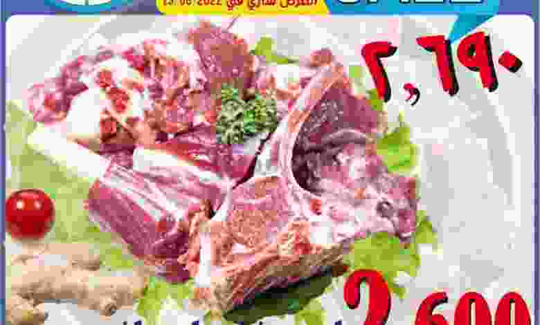 el3rod.com00002-492
