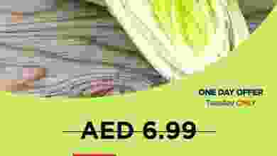 el3rod.com00002-50