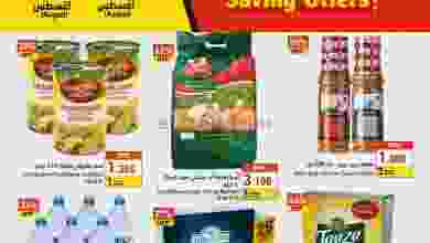 el3rod.com00002-534