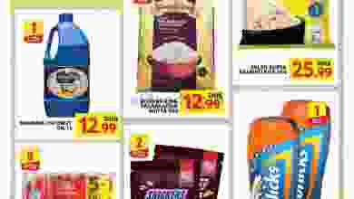 el3rod.com00002-552