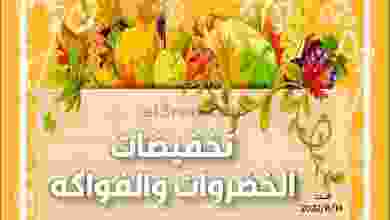 el3rod.com00002-560