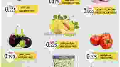 el3rod.com00002-590
