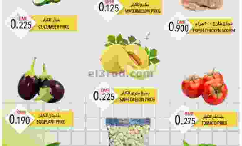 el3rod.com00002-590