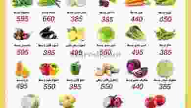 el3rod.com00002-638