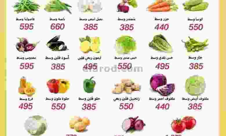 el3rod.com00002-638