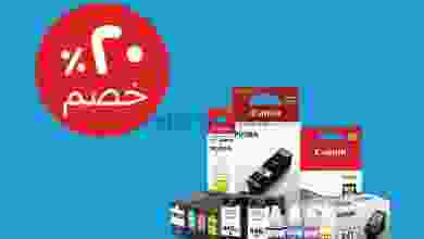 el3rod.com00002-662