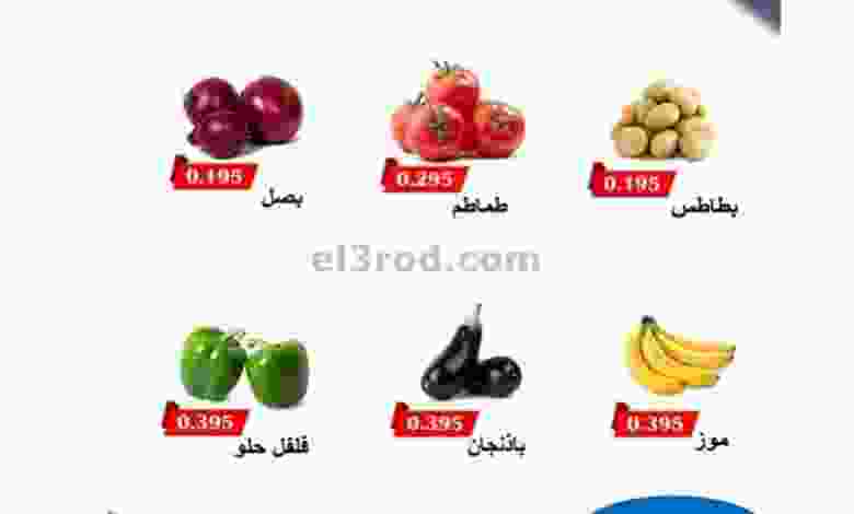 el3rod.com00002-692
