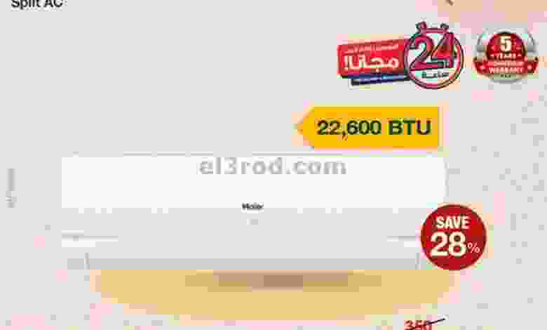 el3rod.com00002-71