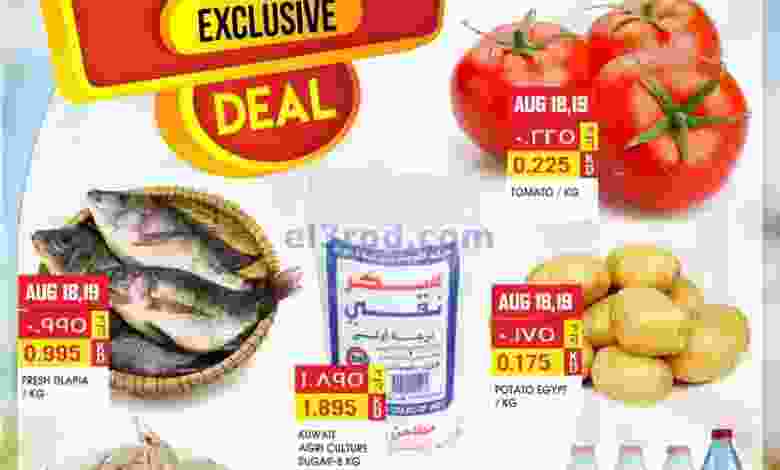el3rod.com00002-731