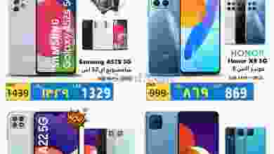 el3rod.com00002-753