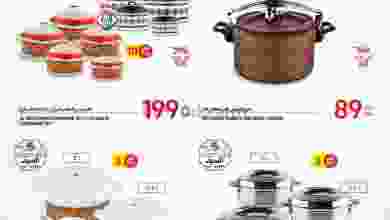 el3rod.com00002-769