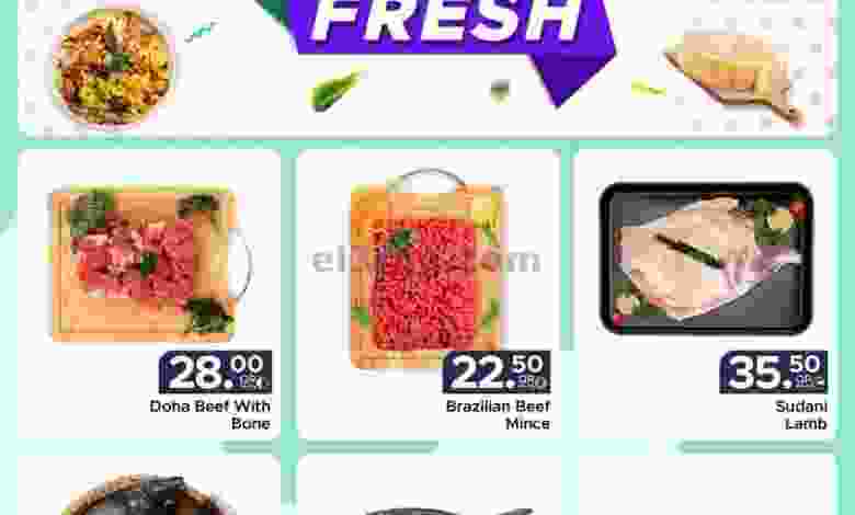 el3rod.com00002-793