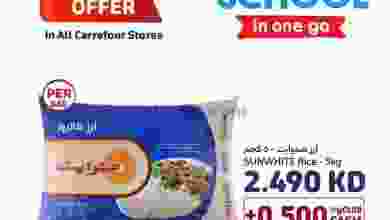 el3rod.com00002-851
