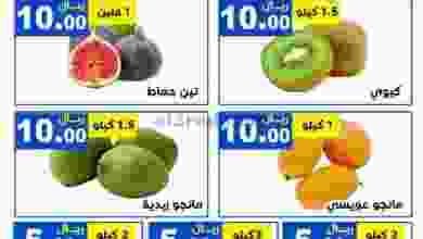 el3rod.com00002-87