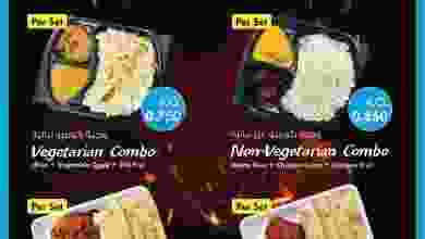 el3rod.com00003-1028