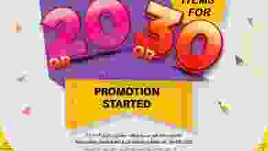 el3rod.com00003-106