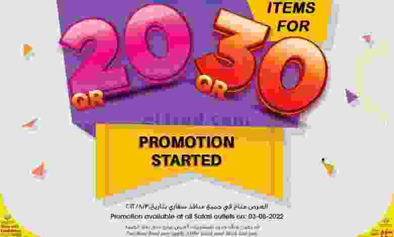 el3rod.com00003-106