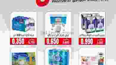 el3rod.com00003-1071