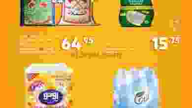 el3rod.com00003-140