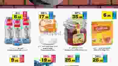 el3rod.com00003-165